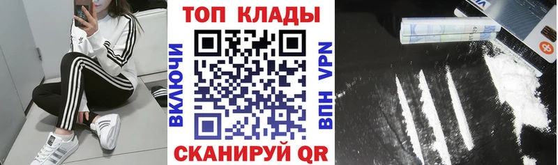 Сколько стоит Сухой Лог Каннабис  АМФ  ГАШ 