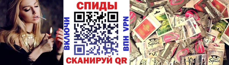 наркошоп  Сухой Лог  БУТИРАТ бутандиол 