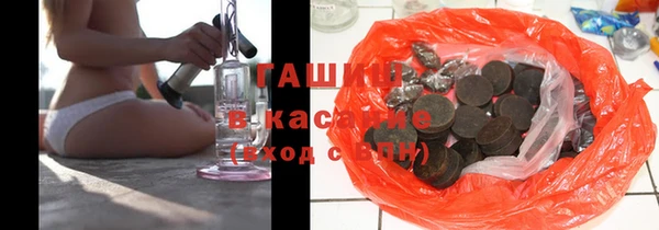 не бодяженный Алзамай