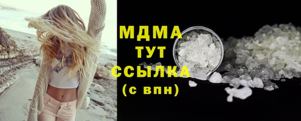 не бодяженный Алзамай