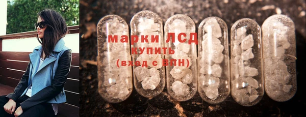 меф VHQ Алексин