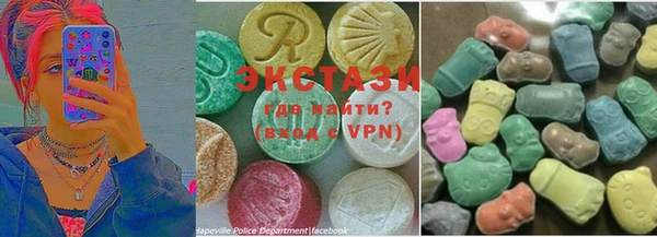 не бодяженный Алзамай