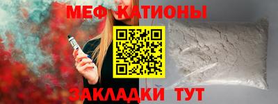 ECSTASY Новодвинск