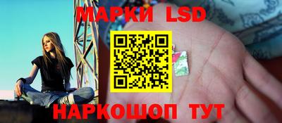 мефедрон Новозыбков