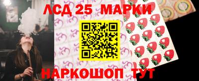 ECSTASY Новодвинск