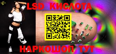 гашишное масло Нягань