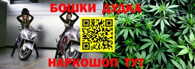 Альфа ПВП Обнинск