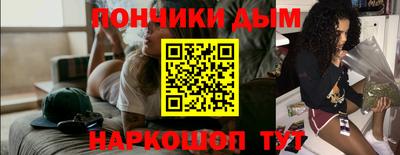 ECSTASY Новодвинск
