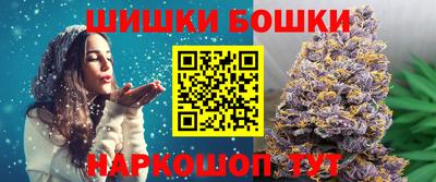 ECSTASY Новодвинск