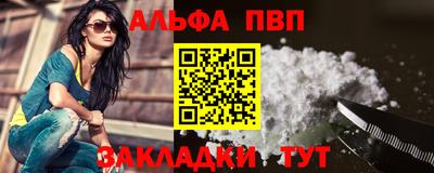 ECSTASY Новодвинск