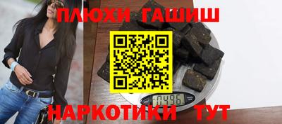 ECSTASY Новодвинск