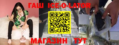 ECSTASY Новодвинск