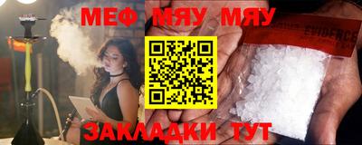 ECSTASY Новодвинск